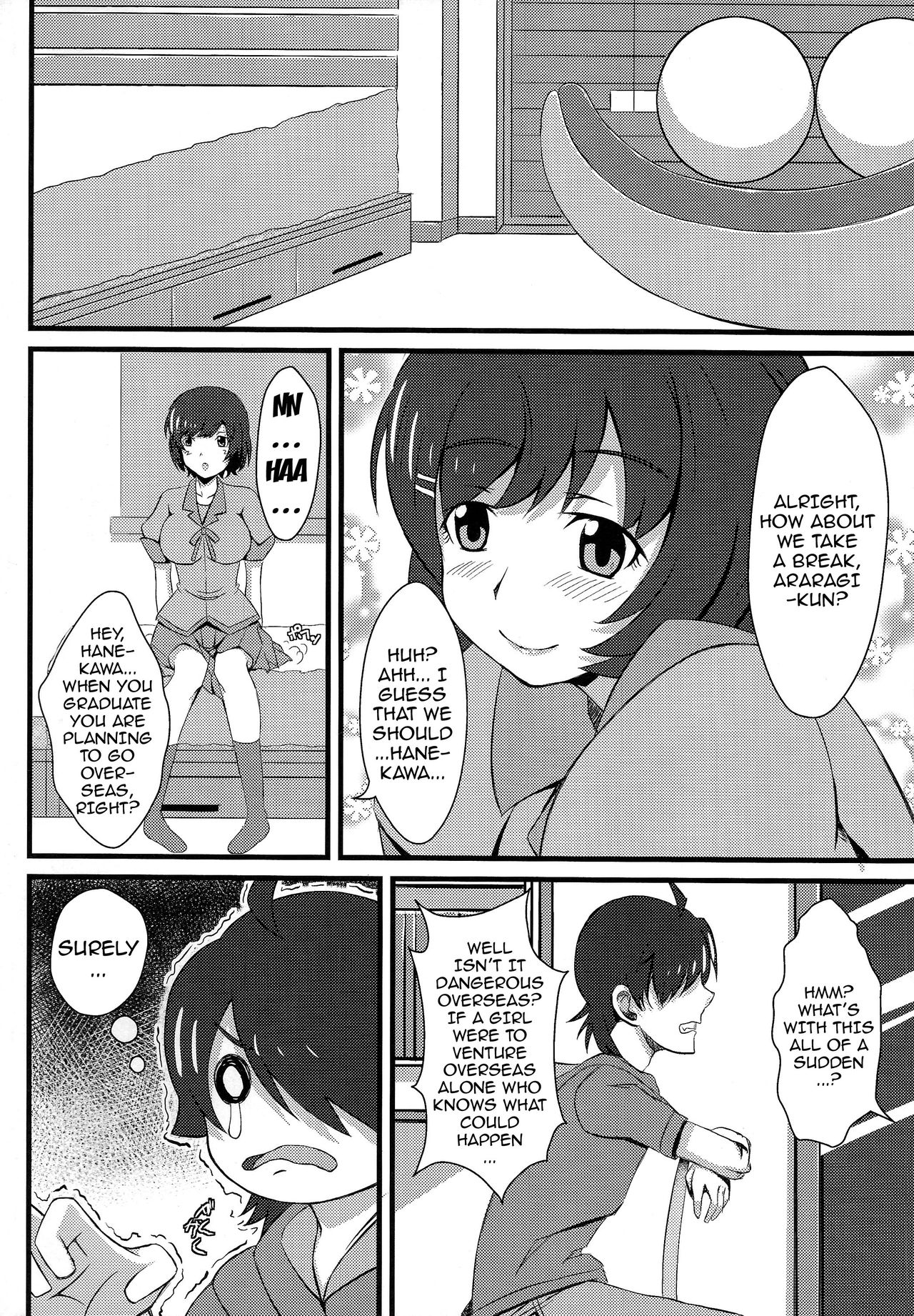 Koyomi H Ni page 3 full