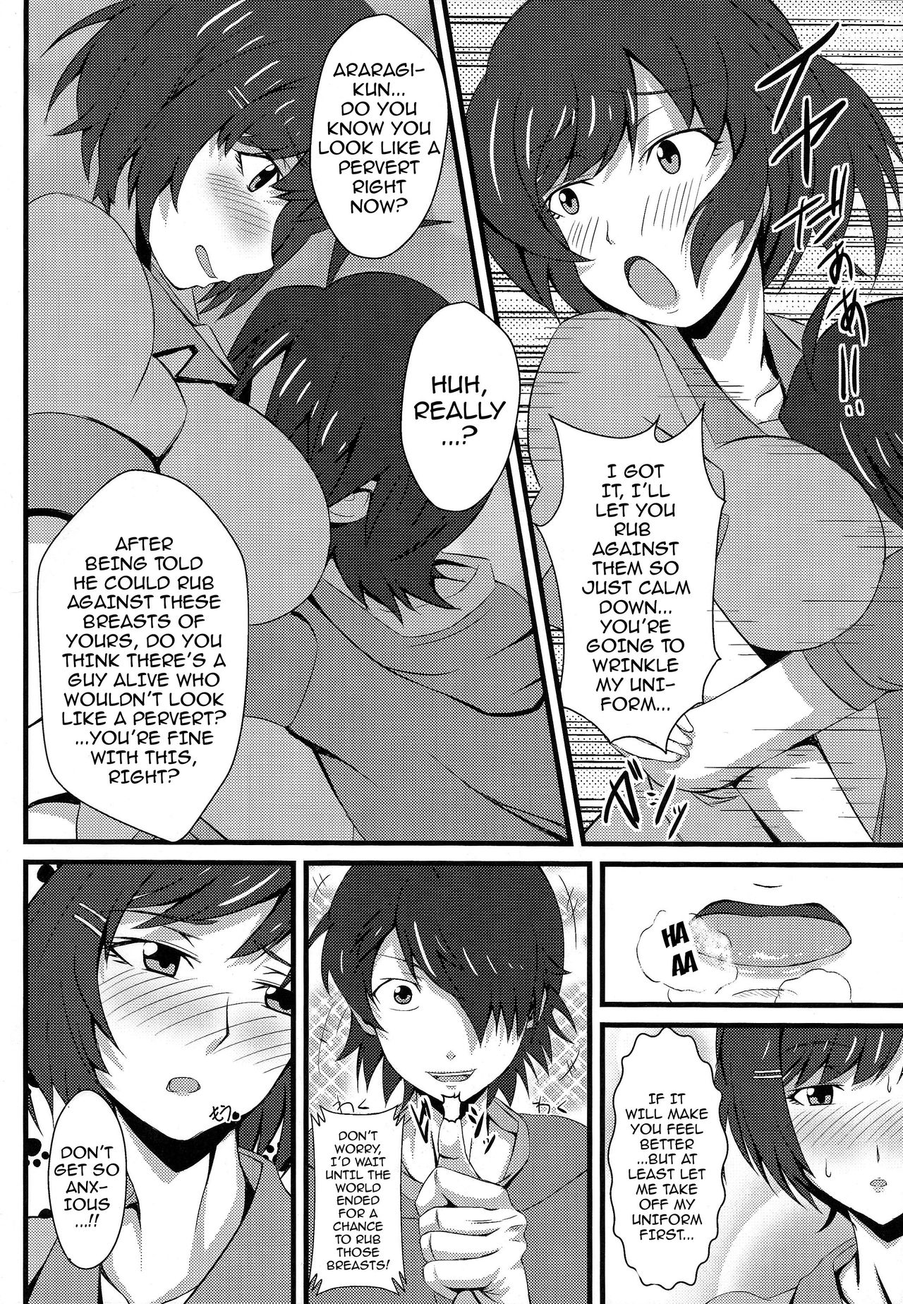 Koyomi H Ni page 7 full