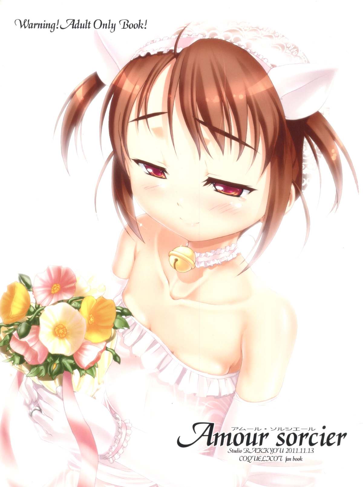 Amour Sorcier page 1 full