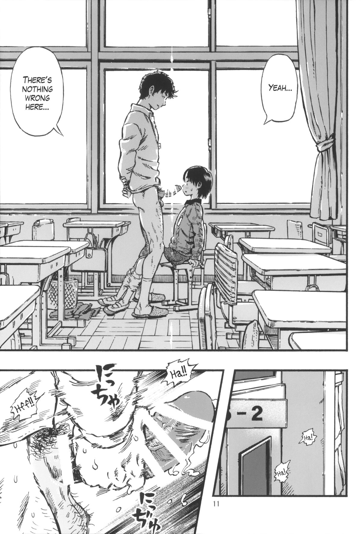 Calpis no Awa | Soda Bubbles  =LWB= page 10 full