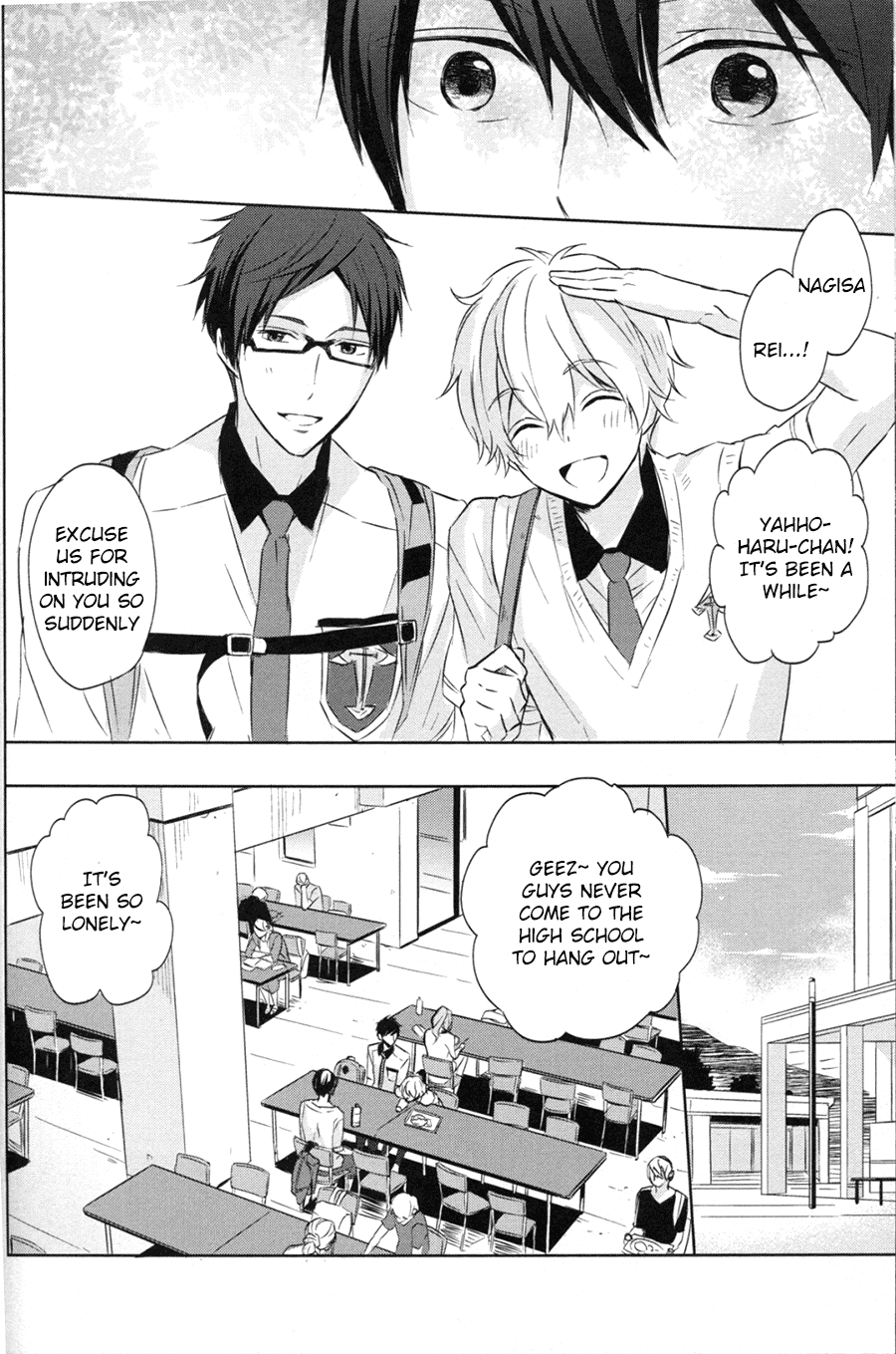 Namae o Yonde, Dakishimete | Call My Name, Embrace Me page 7 full