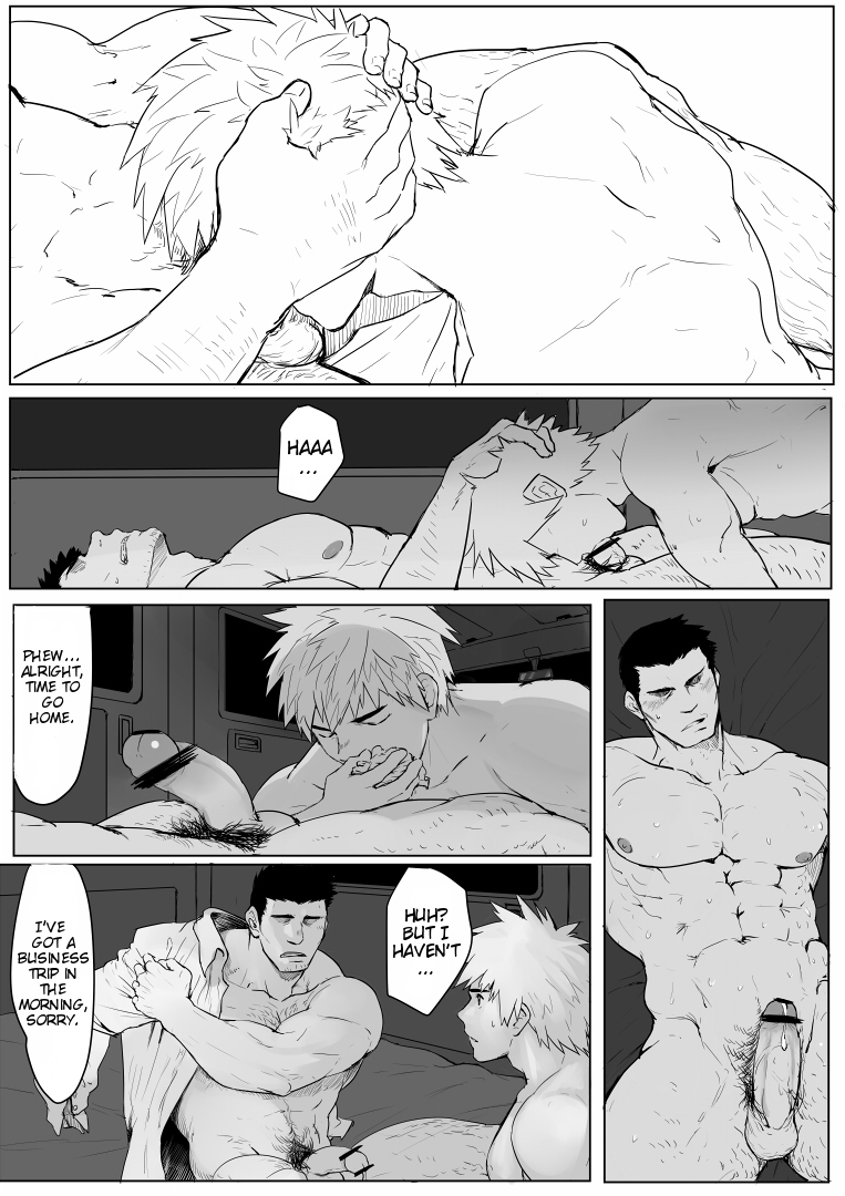 Application page 5 full