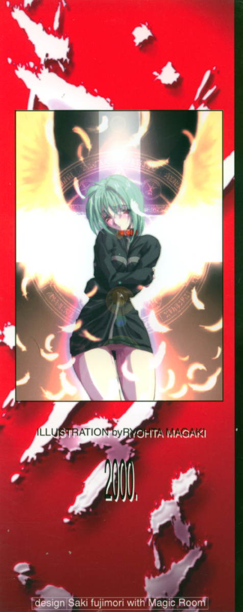 Futanari DX page 3 full