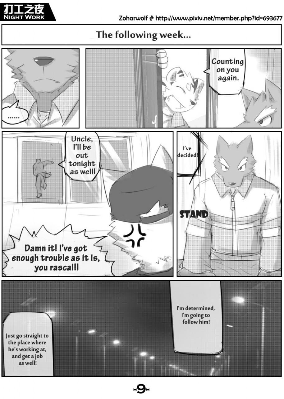 Night Work page 10 full