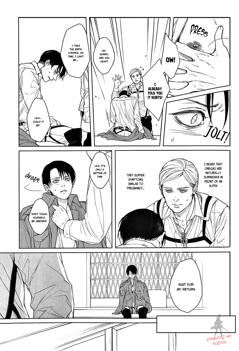 OMEGAVERSE MILK page 10 full