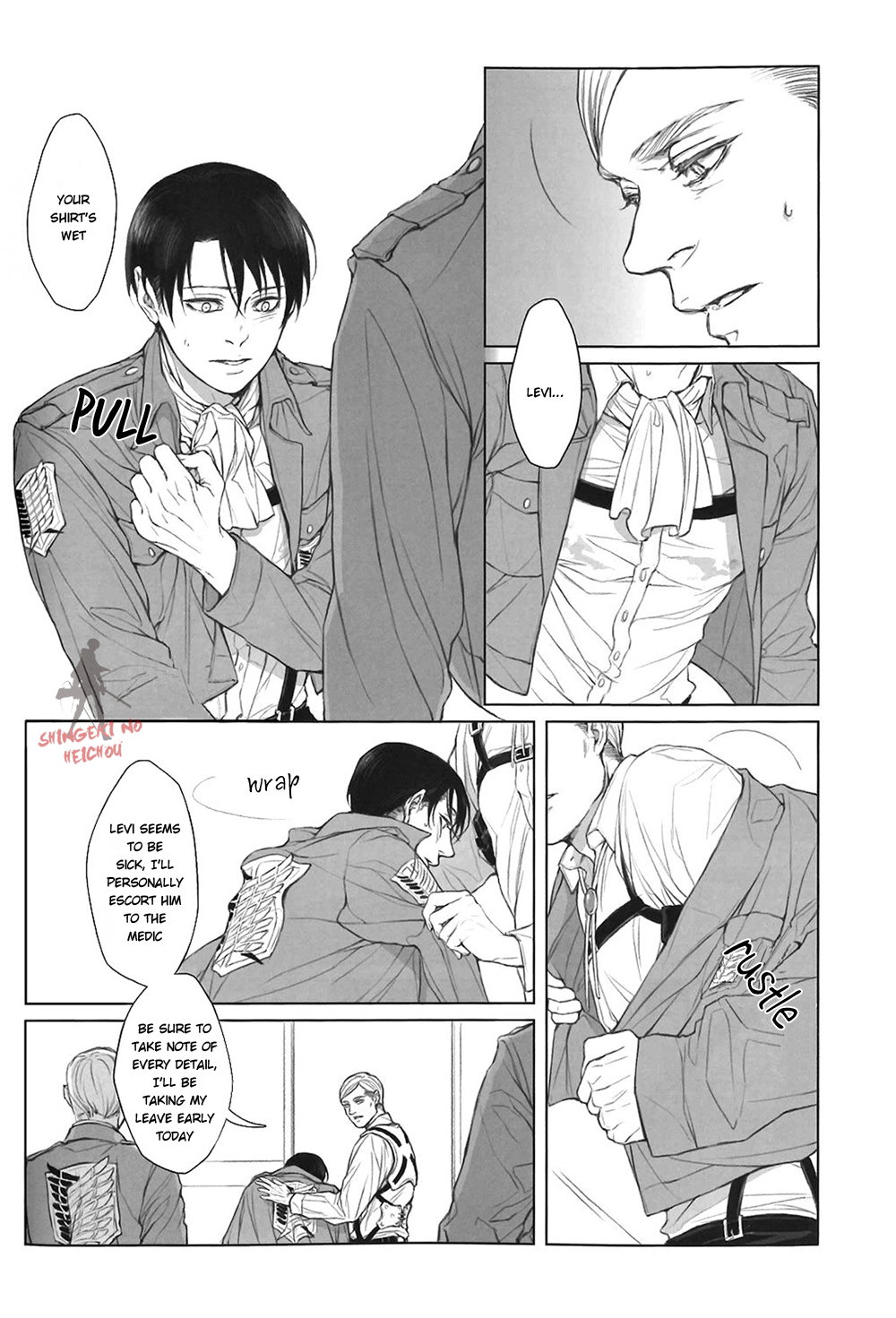 OMEGAVERSE MILK page 7 full