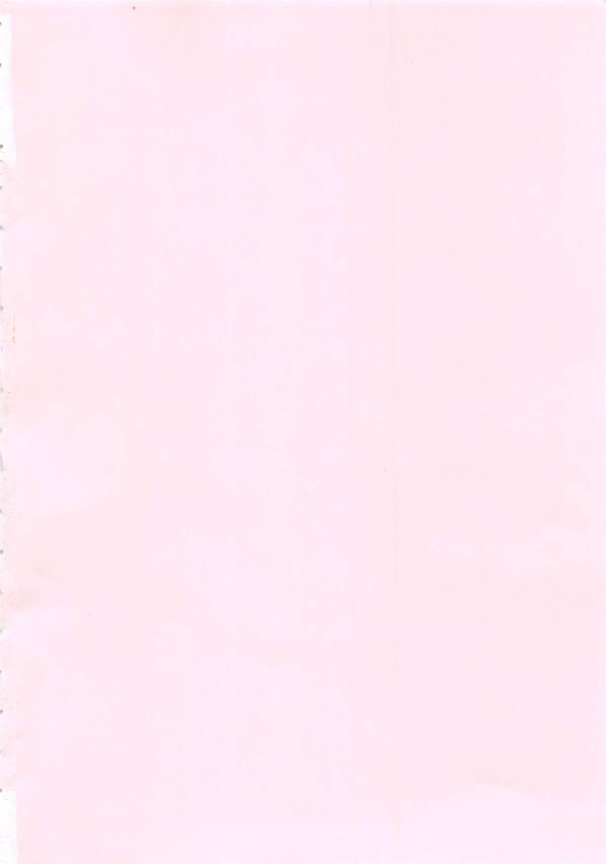 M to Shitemite page 6 full