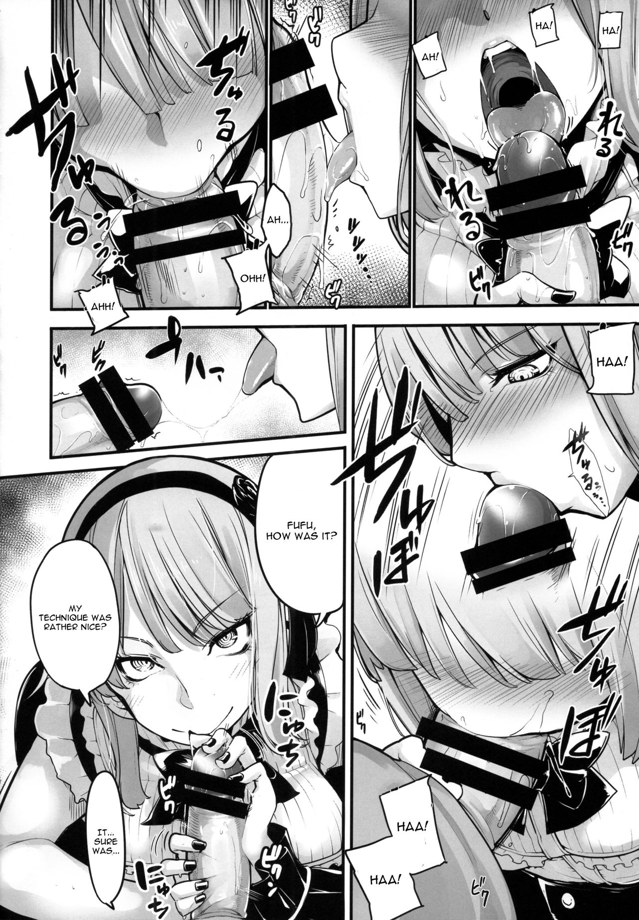 Daga Hazure page 8 full