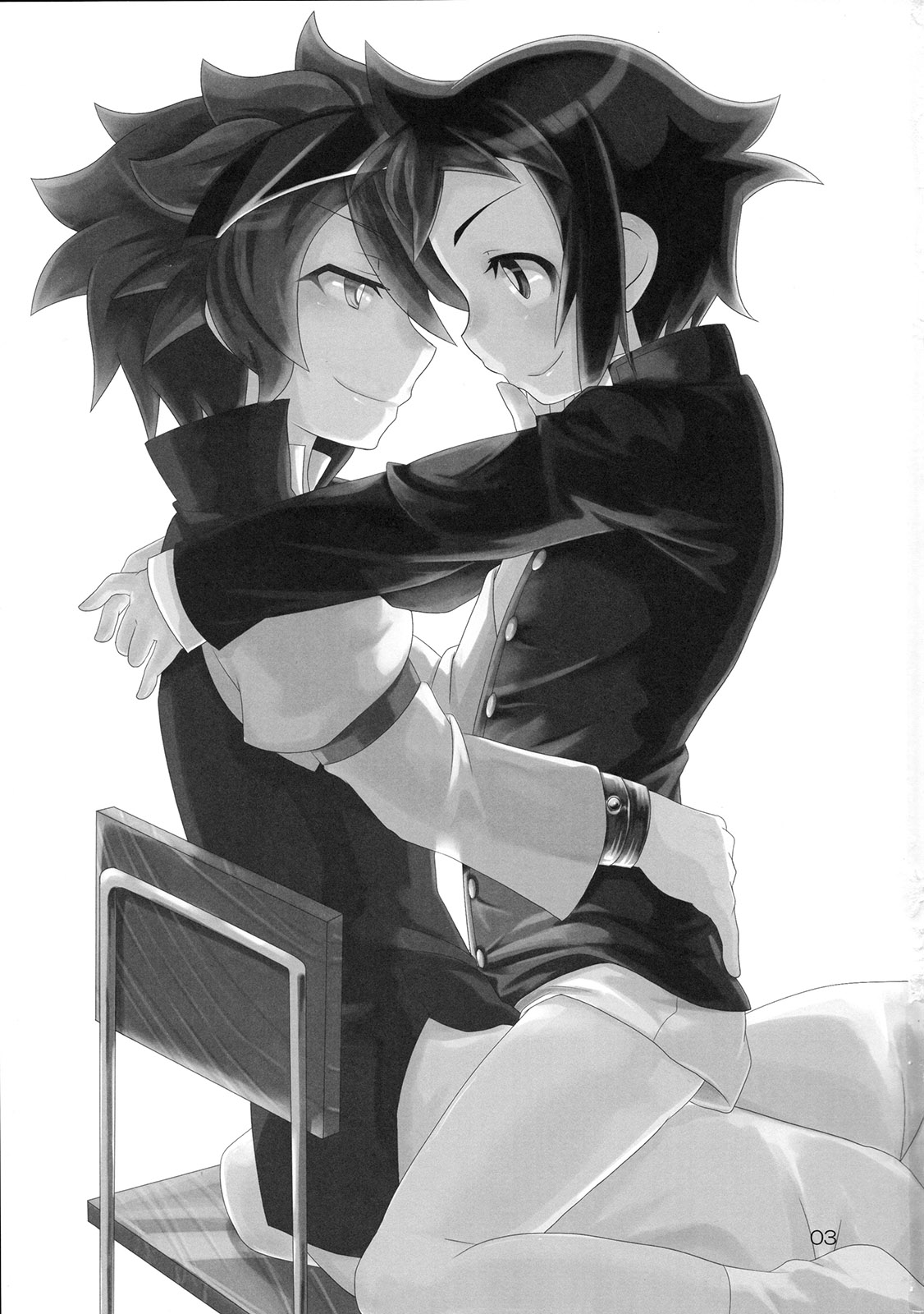 Ready Set Go! page 2 full