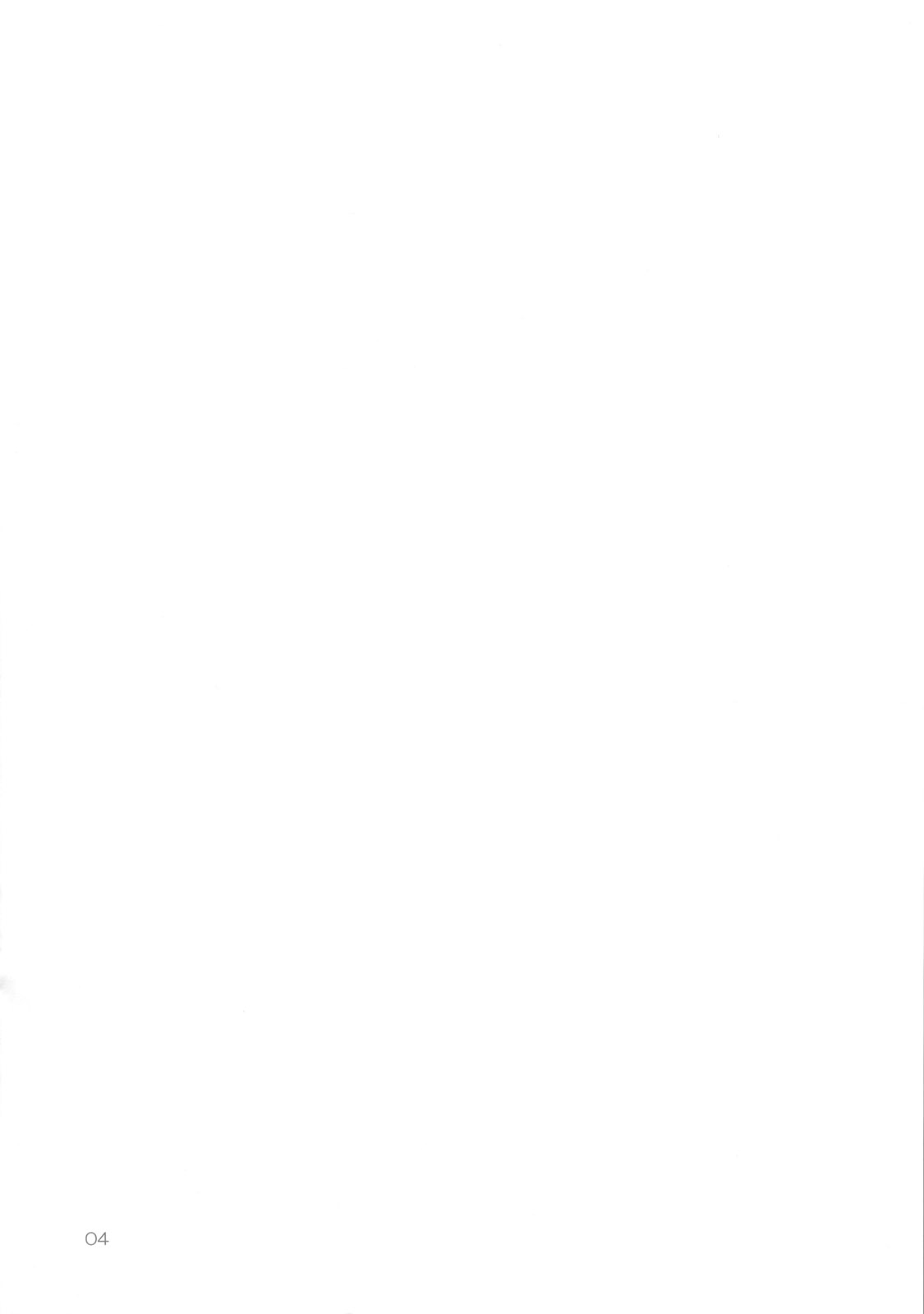 Ready Set Go! page 3 full