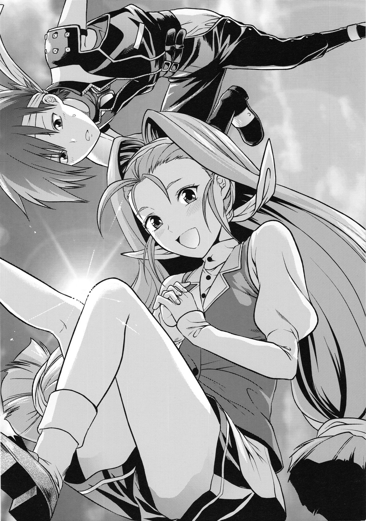 Omakebon to Guest Genkou no Matome page 4 full