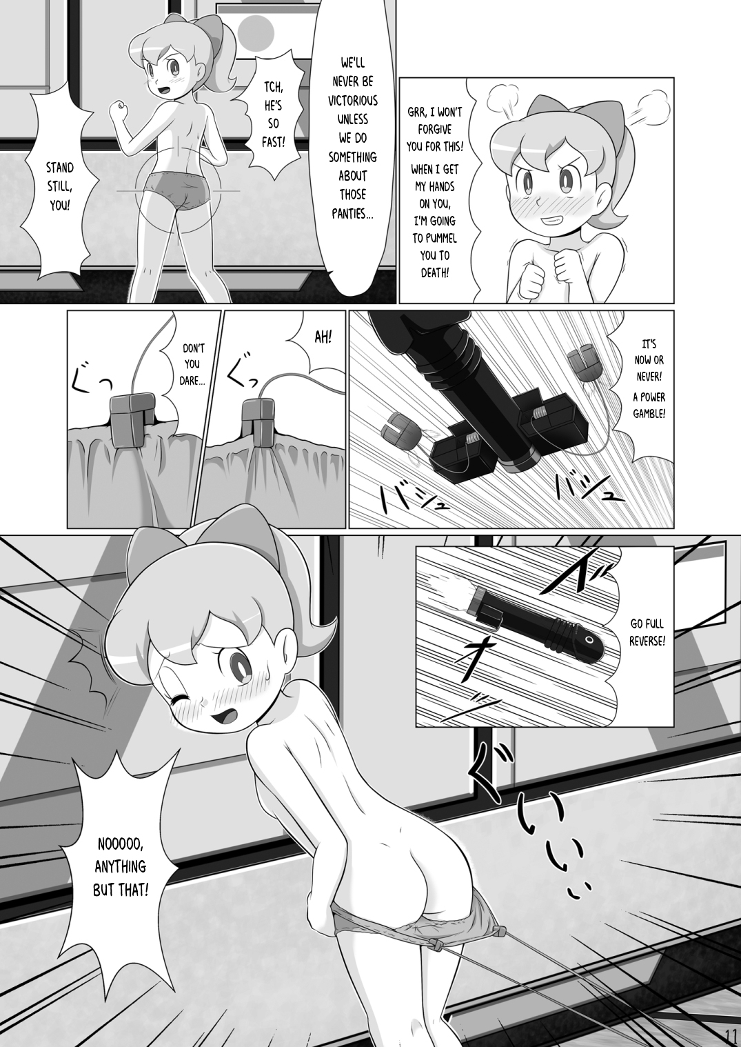 Ginger-chan Kikiippatsu page 10 full