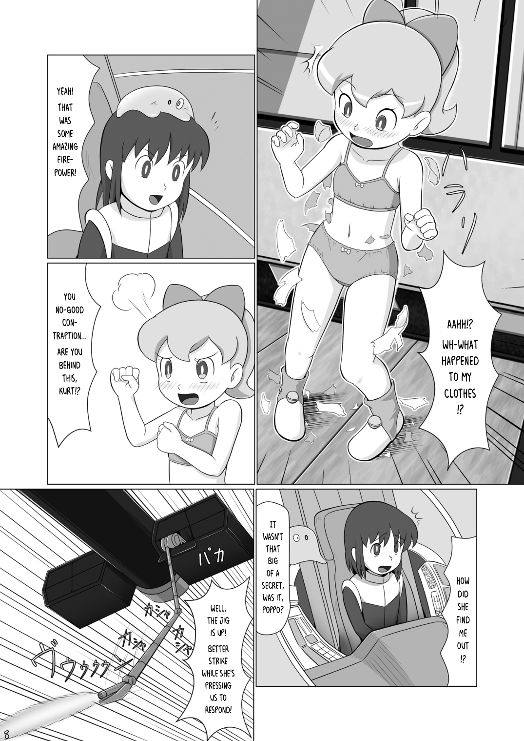 Ginger-chan Kikiippatsu page 7 full