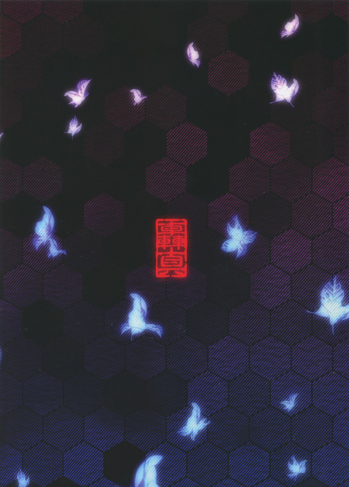 Kanbaku ~Kanmusu Kinbaku Gashuu~ page 2 full