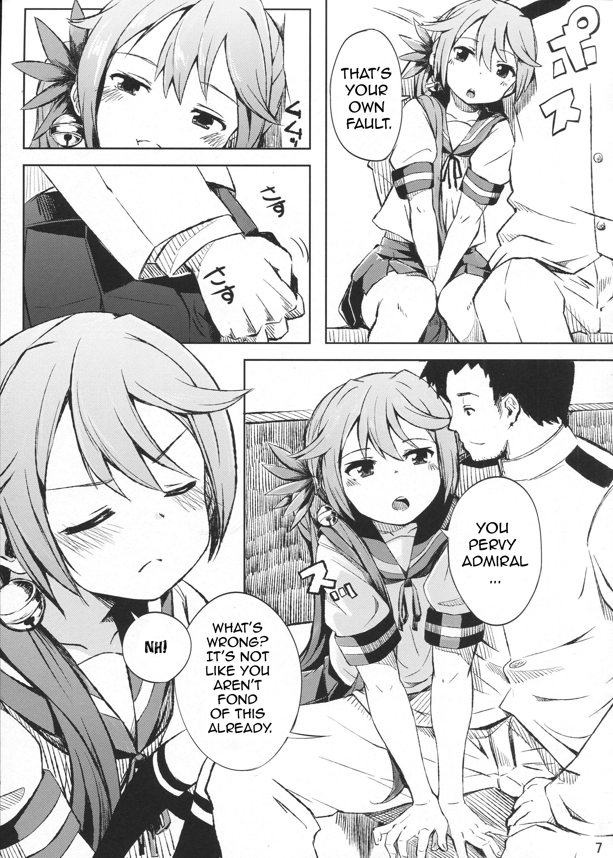 Watashi no Kuso Teitoku | My Shitty Admiral page 6 full