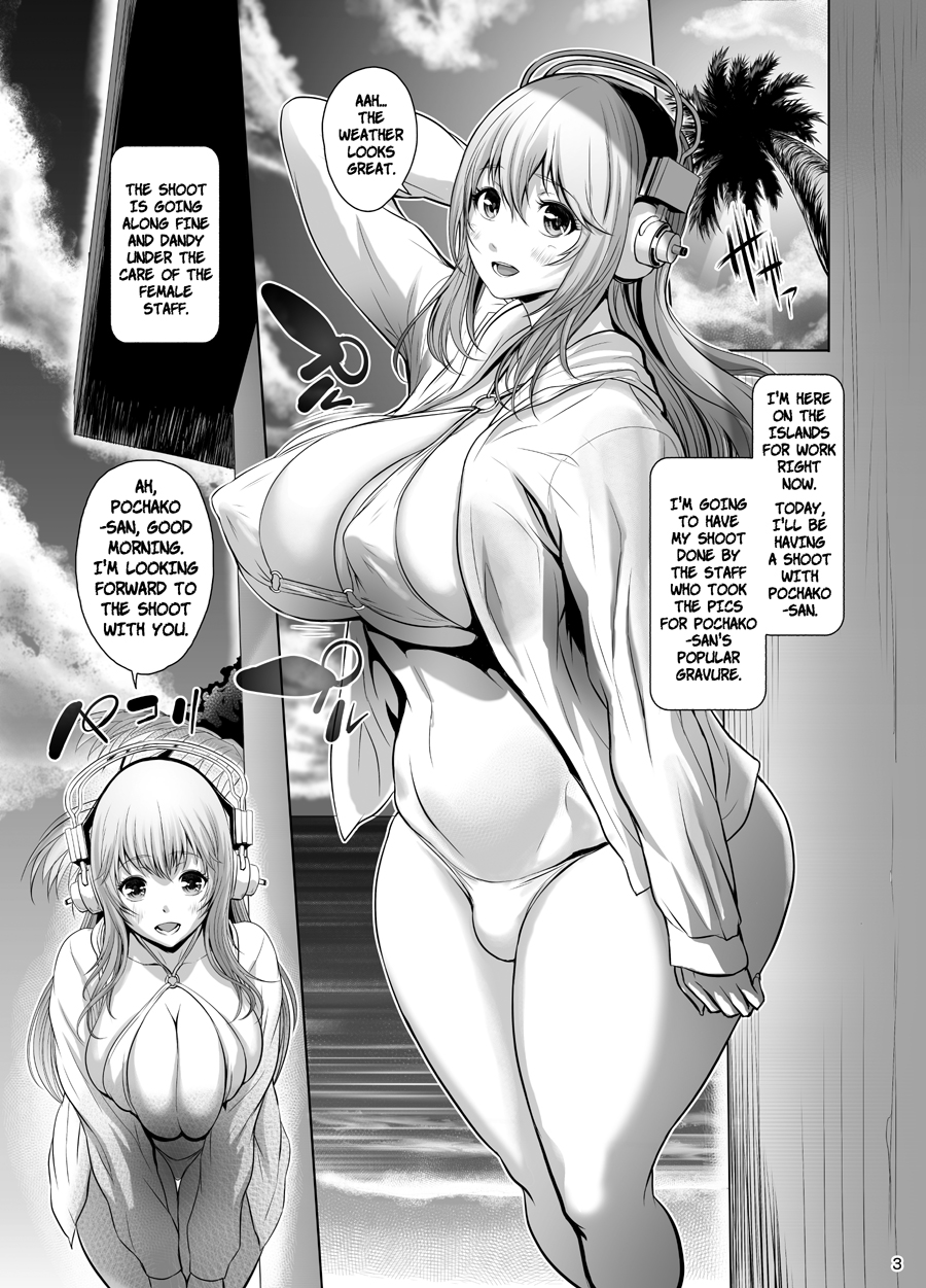 Sonipocha Nangoku Satsuei Ryokou | SoniPocha Tropical Photoshoot Trip page 2 full