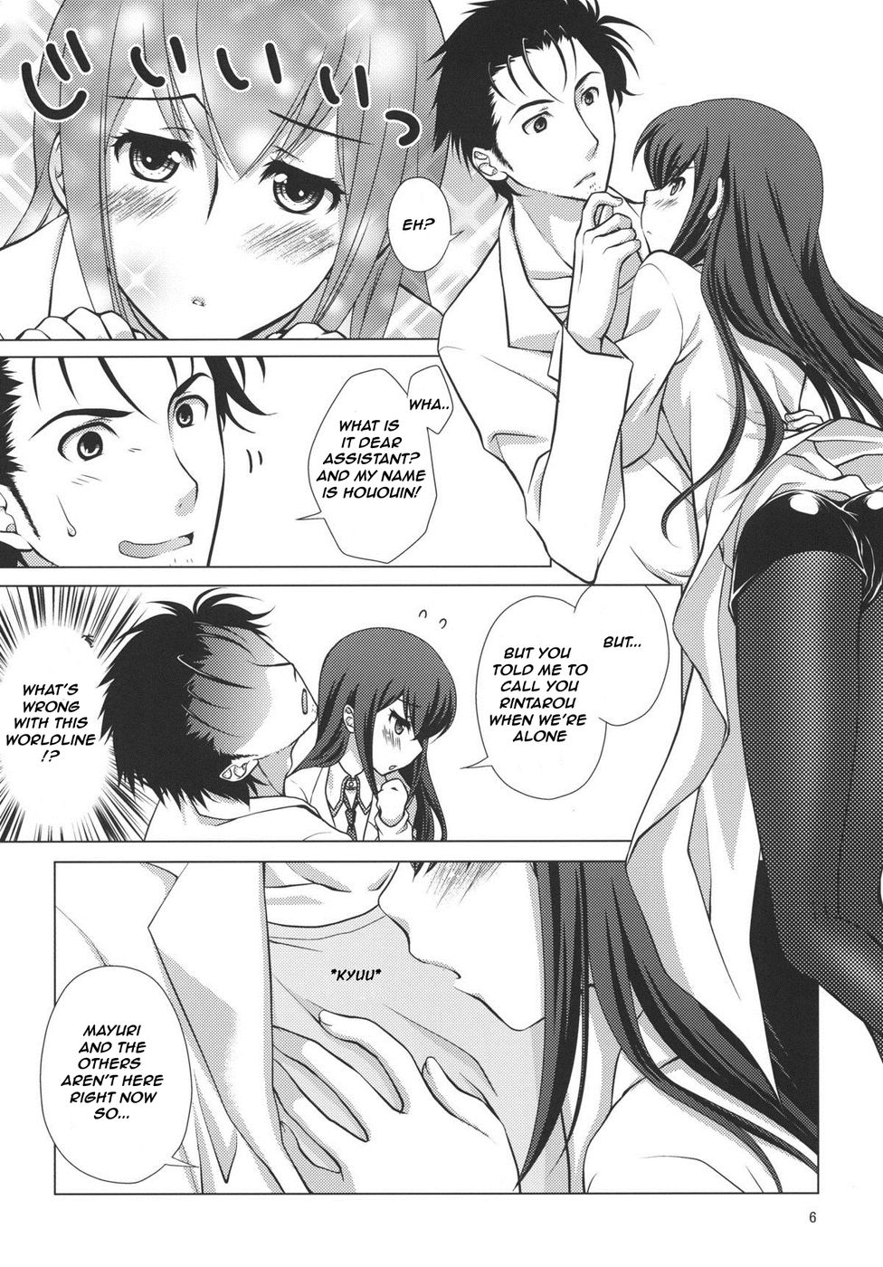 Junjou Karen no My Honey page 5 full