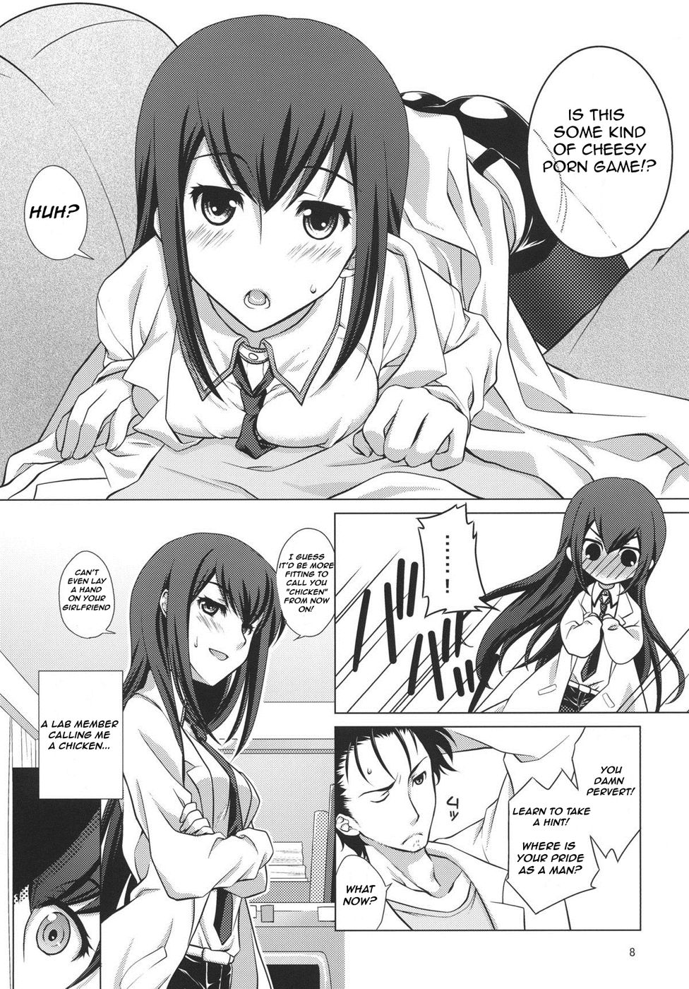 Junjou Karen no My Honey page 7 full
