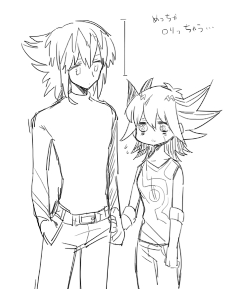 にょたろぐ yugioh page 9 full