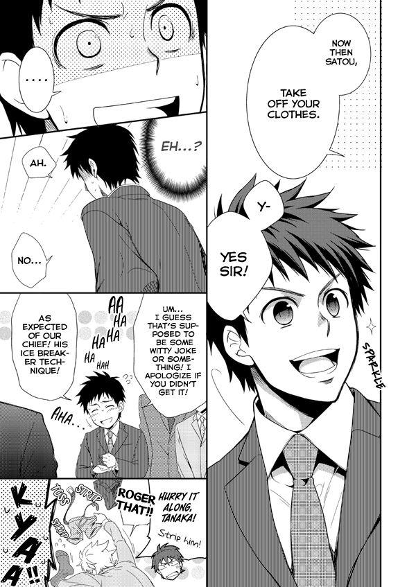 H Jigyoubu Eigyou Ni Ka page 10 full