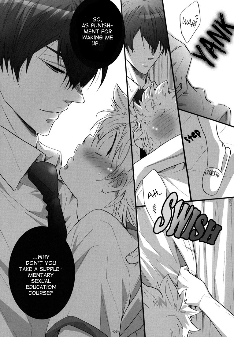 Hokenshitsu de Jugyou Chu! | Class in the Nurse's Office! page 5 full