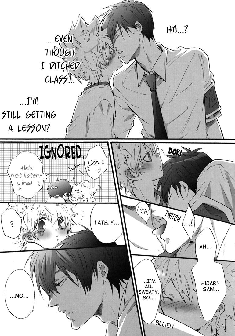 Hokenshitsu de Jugyou Chu! | Class in the Nurse's Office! page 6 full