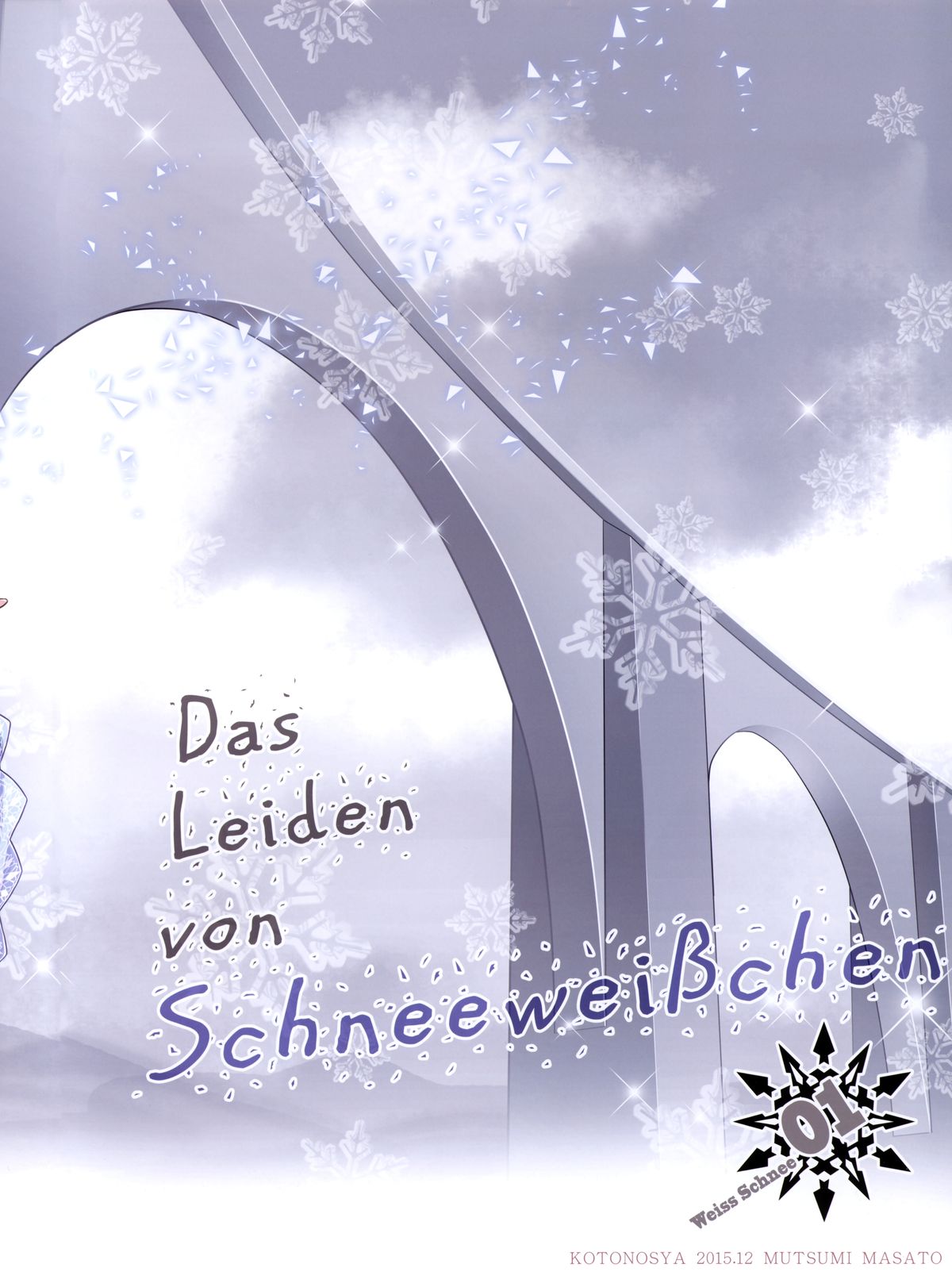 Das Leiden von SchneeWeisschen page 3 full