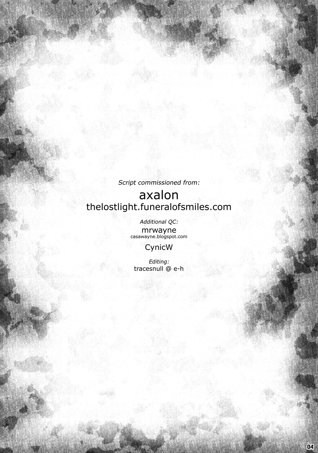 DRAGONQUEST of NAKEDNESS. G&B page 3 full