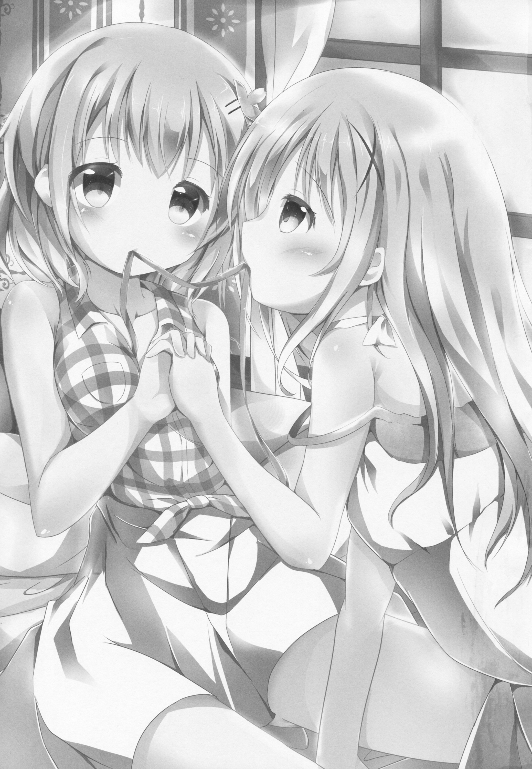 Sister or Not Sister?? page 2 full