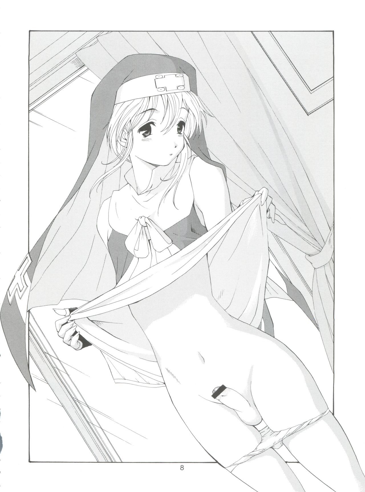 British Bear Boy page 7 full