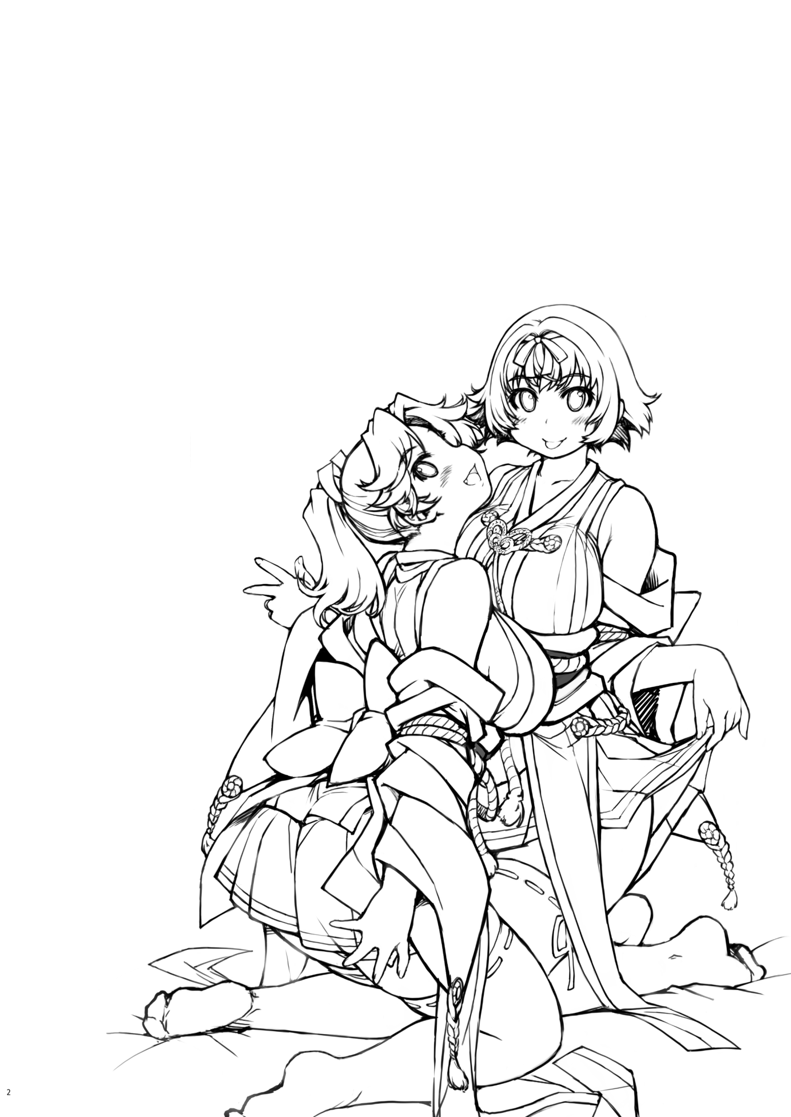 Onigashima no Ansoku   =TLL+SH= page 2 full