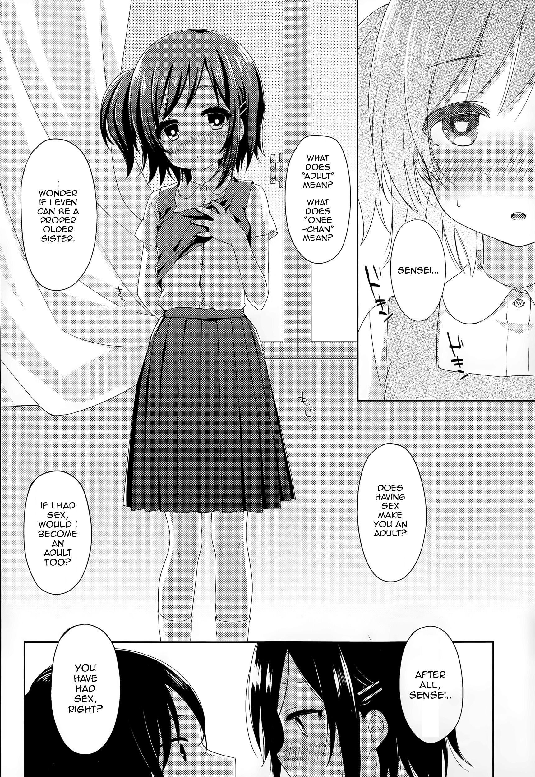 Ichininshou wa Onee-chan! | Calling Myself Onee-chan! page 4 full