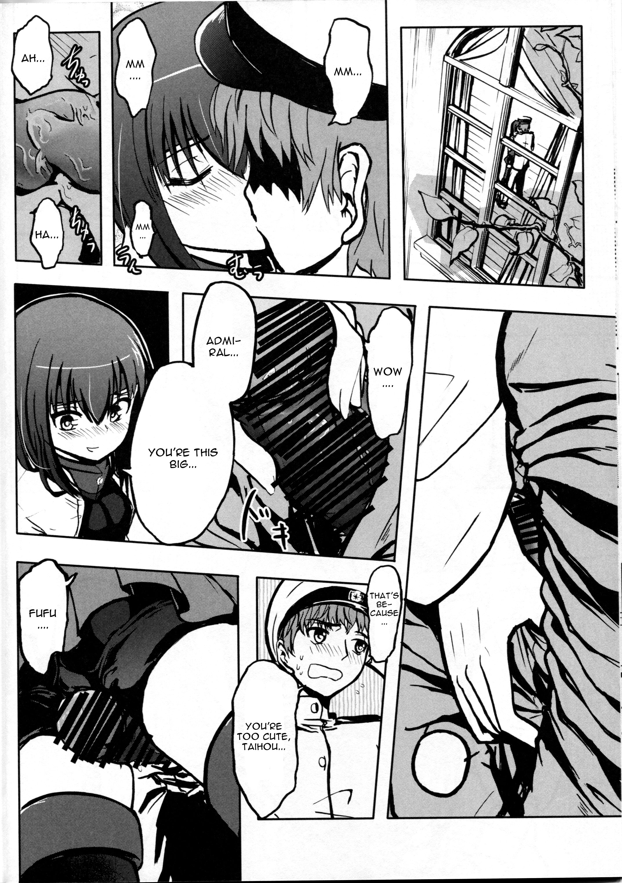 Seisai Kuubo Taihou page 9 full