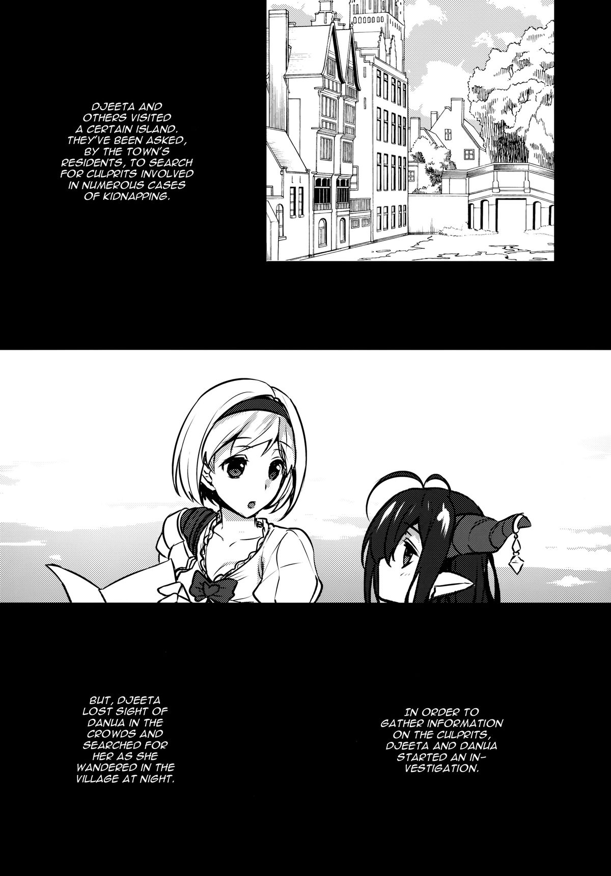 BLUE IMPULSE page 3 full