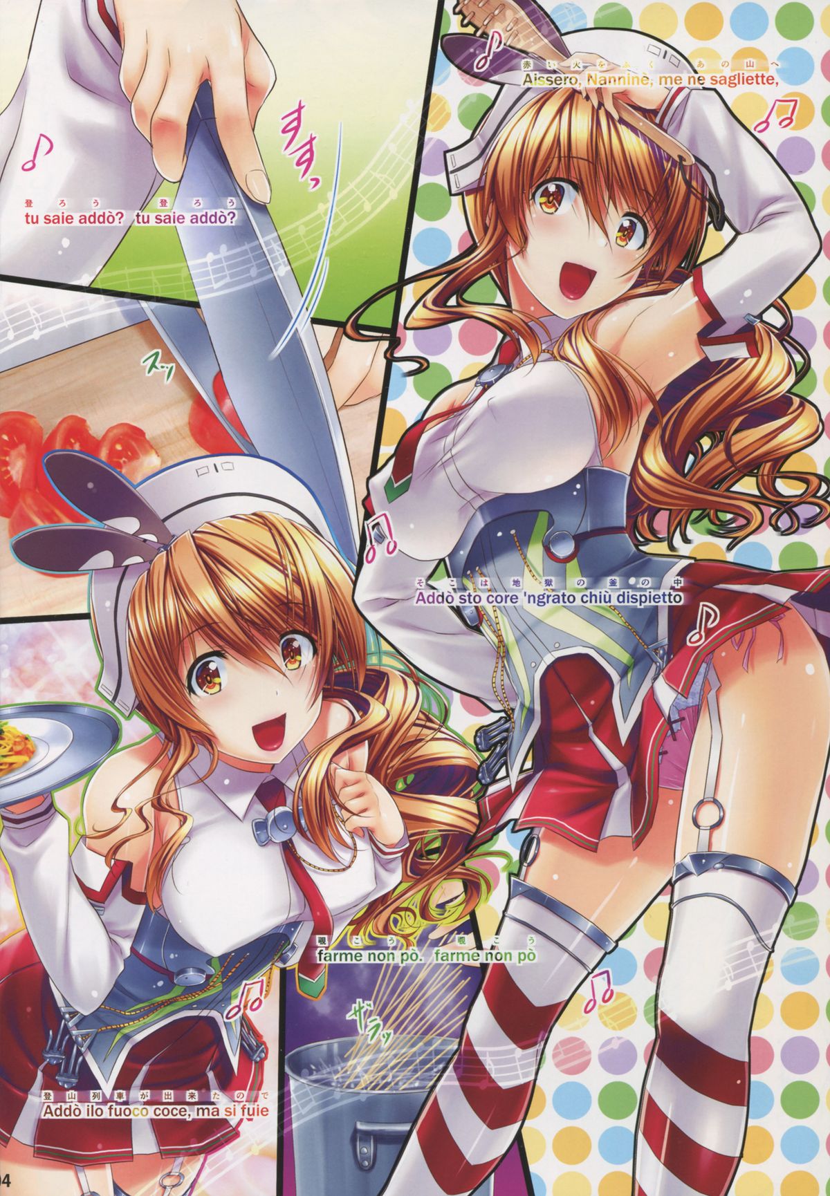 Littorio page 5 full