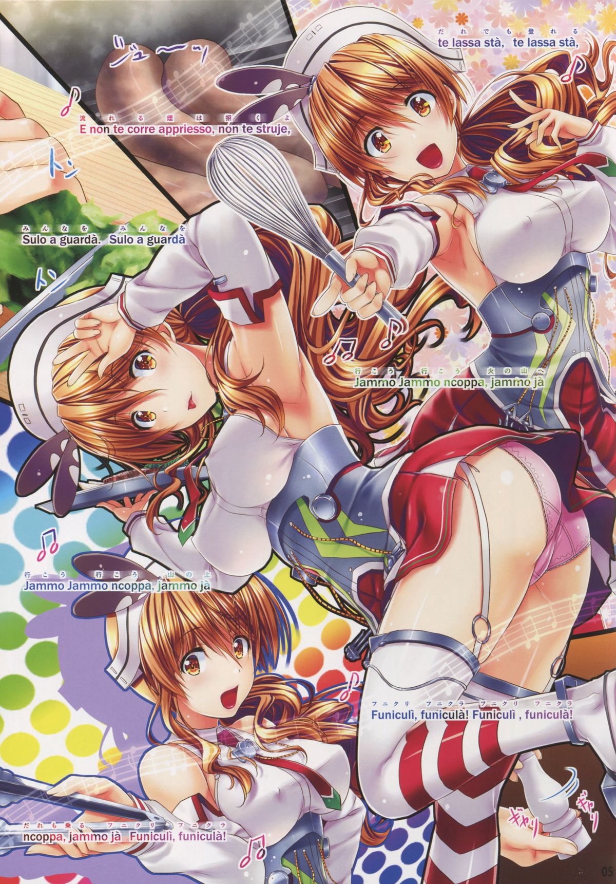 Littorio page 6 full