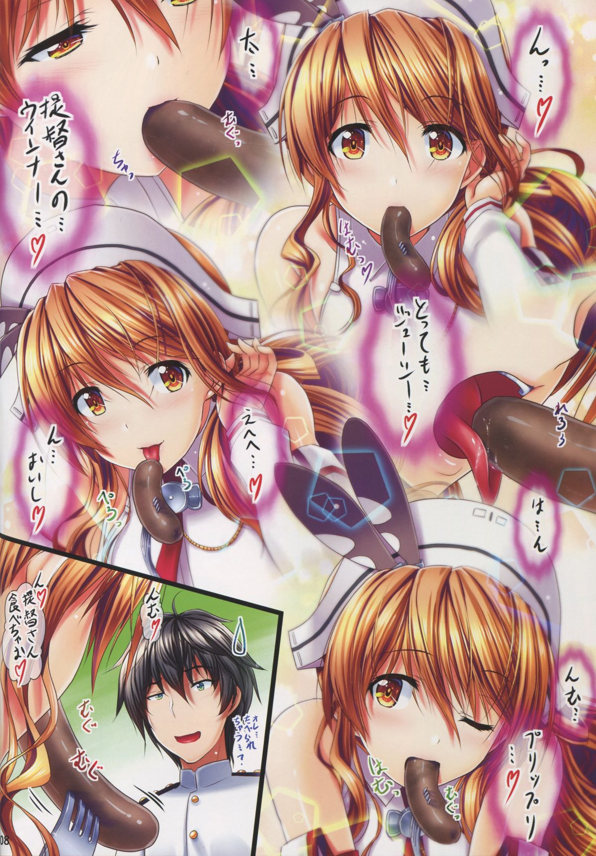 Littorio page 9 full