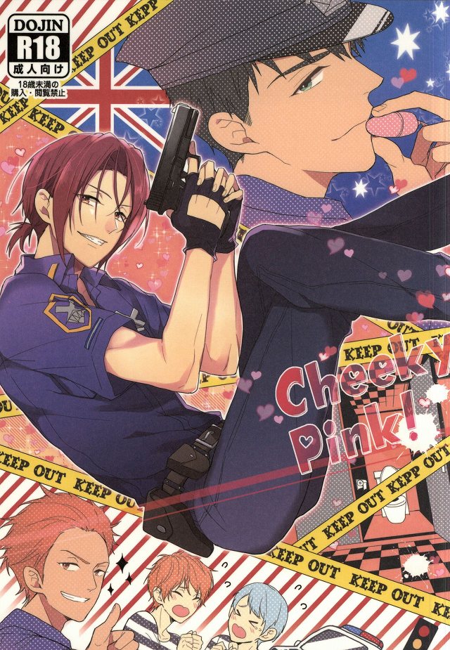 Cheeky Pink! page 1 full