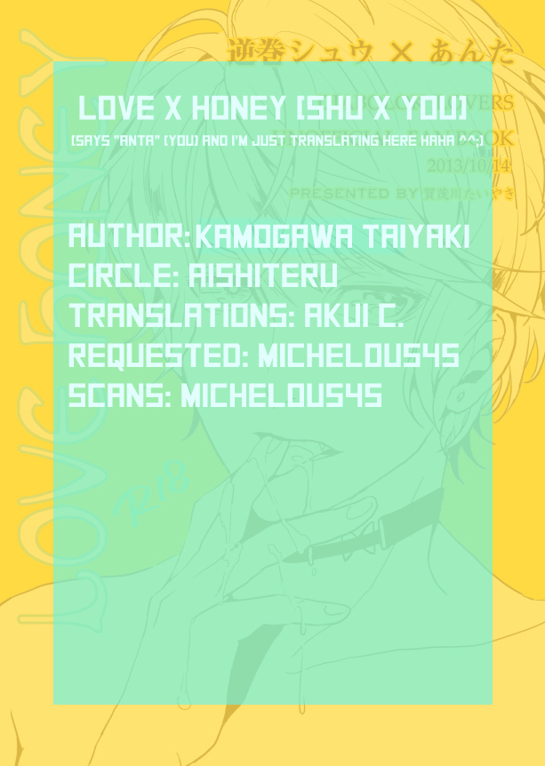 LOVE HONEY page 2 full