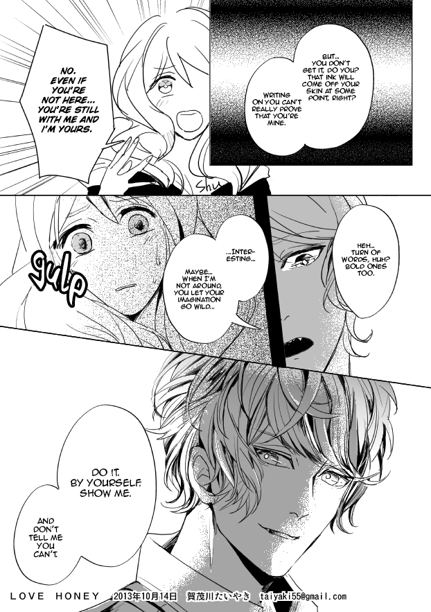 LOVE HONEY page 7 full