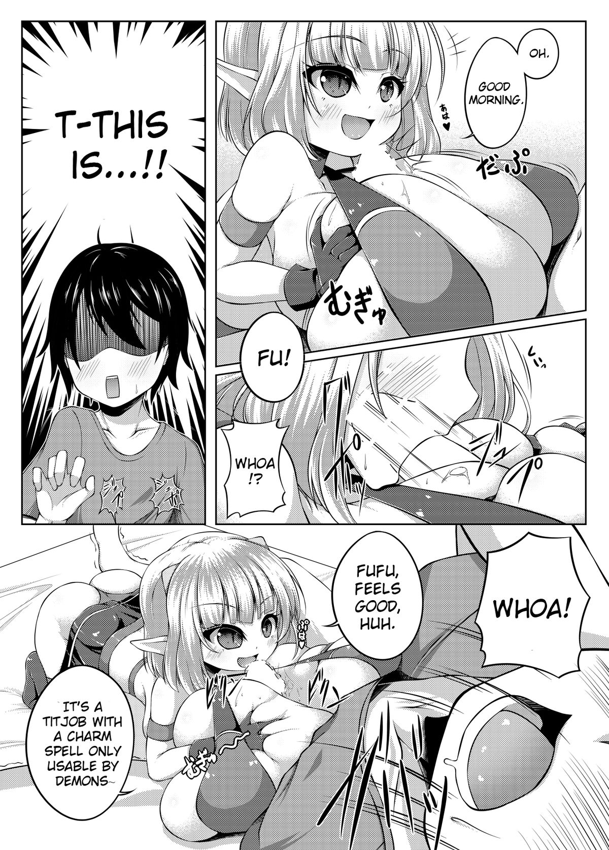 Demon's Sand page 3 full