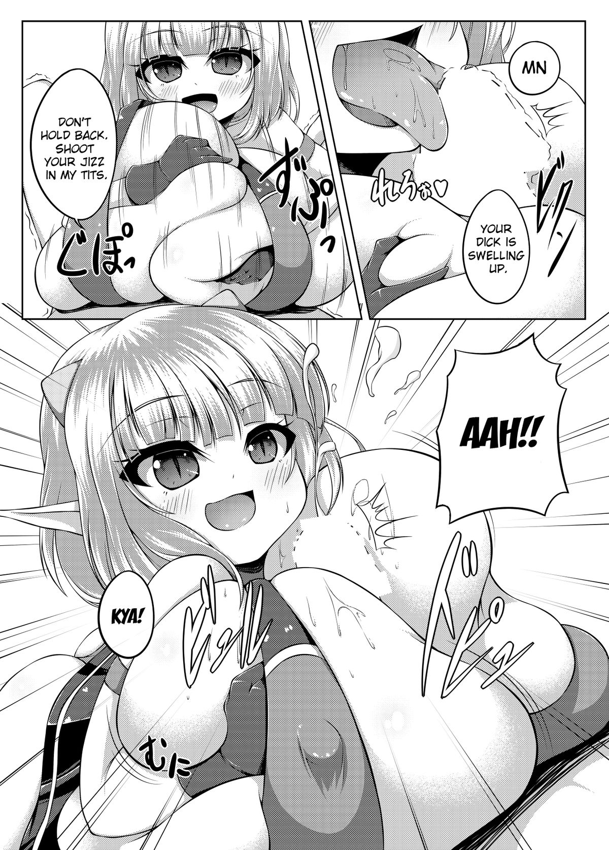 Demon's Sand page 4 full