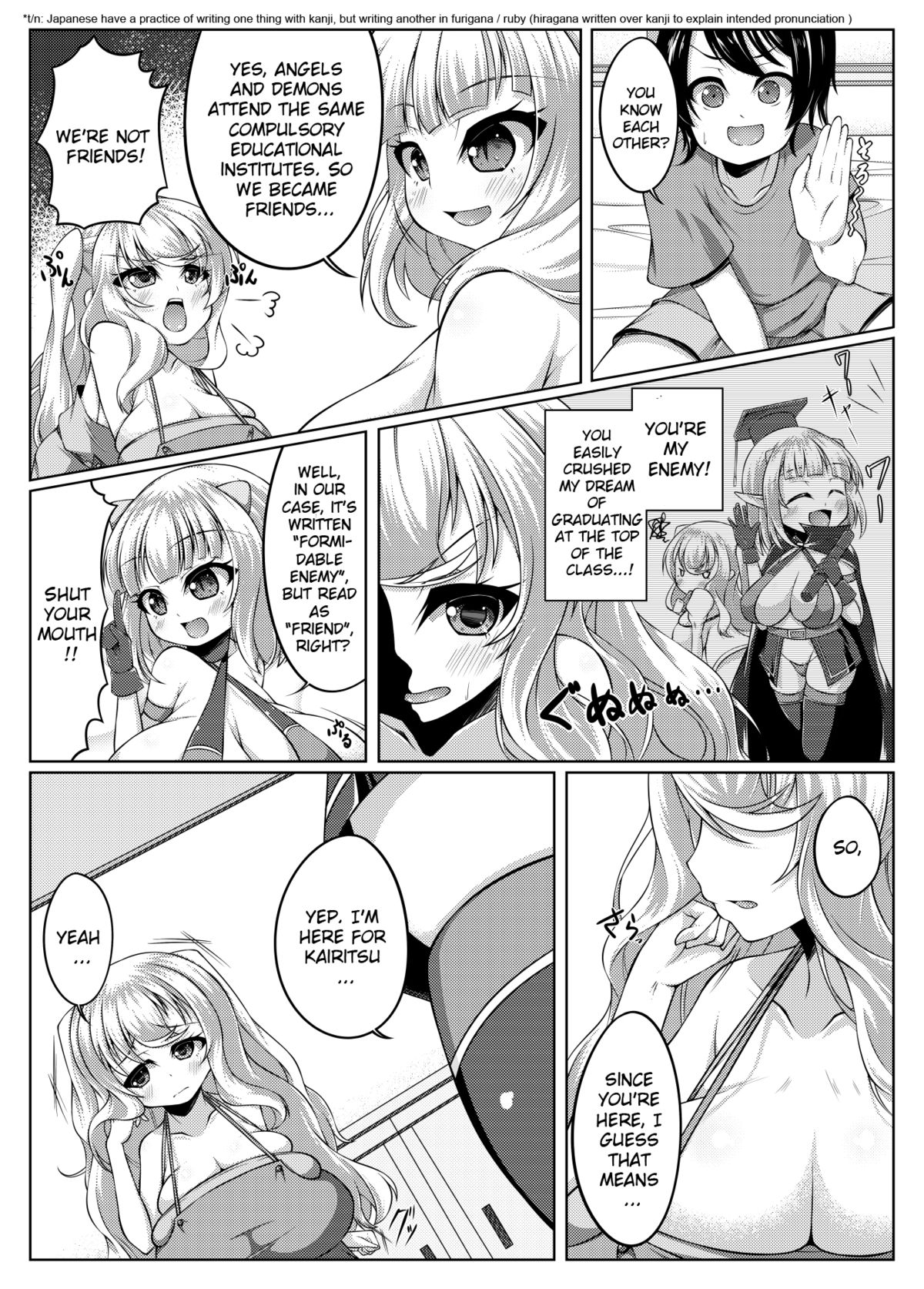 Demon's Sand page 7 full