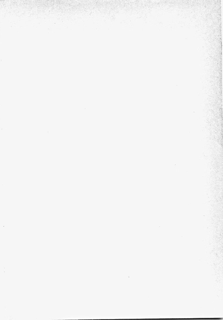 Kodomo janai mon! page 7 full