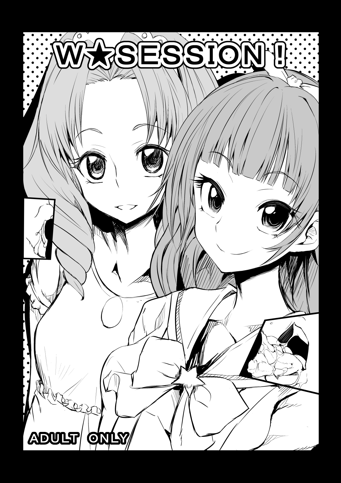 W★SESSION! page 1 full