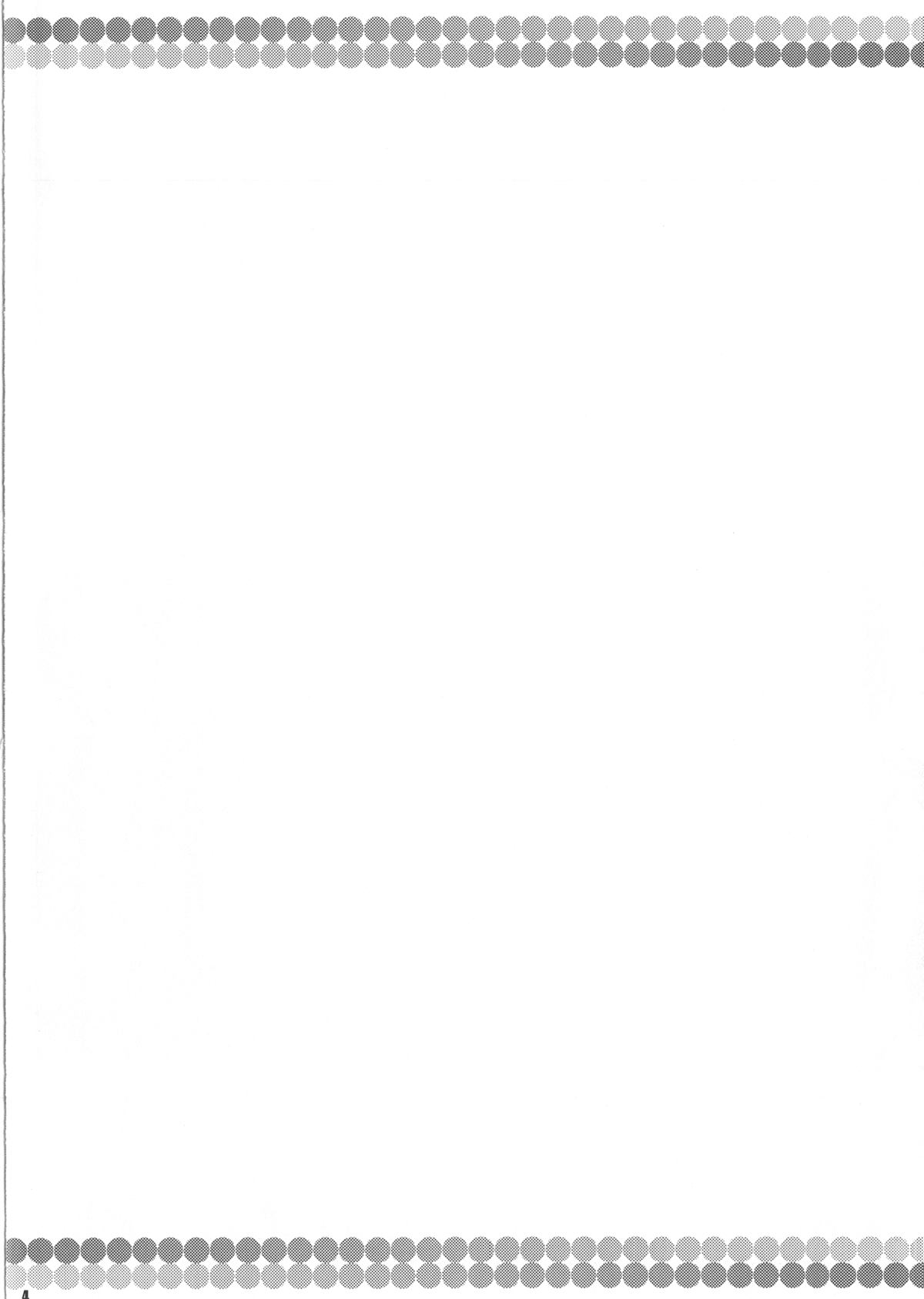 Shirigata Juujun to Issho ni Ofuro page 3 full