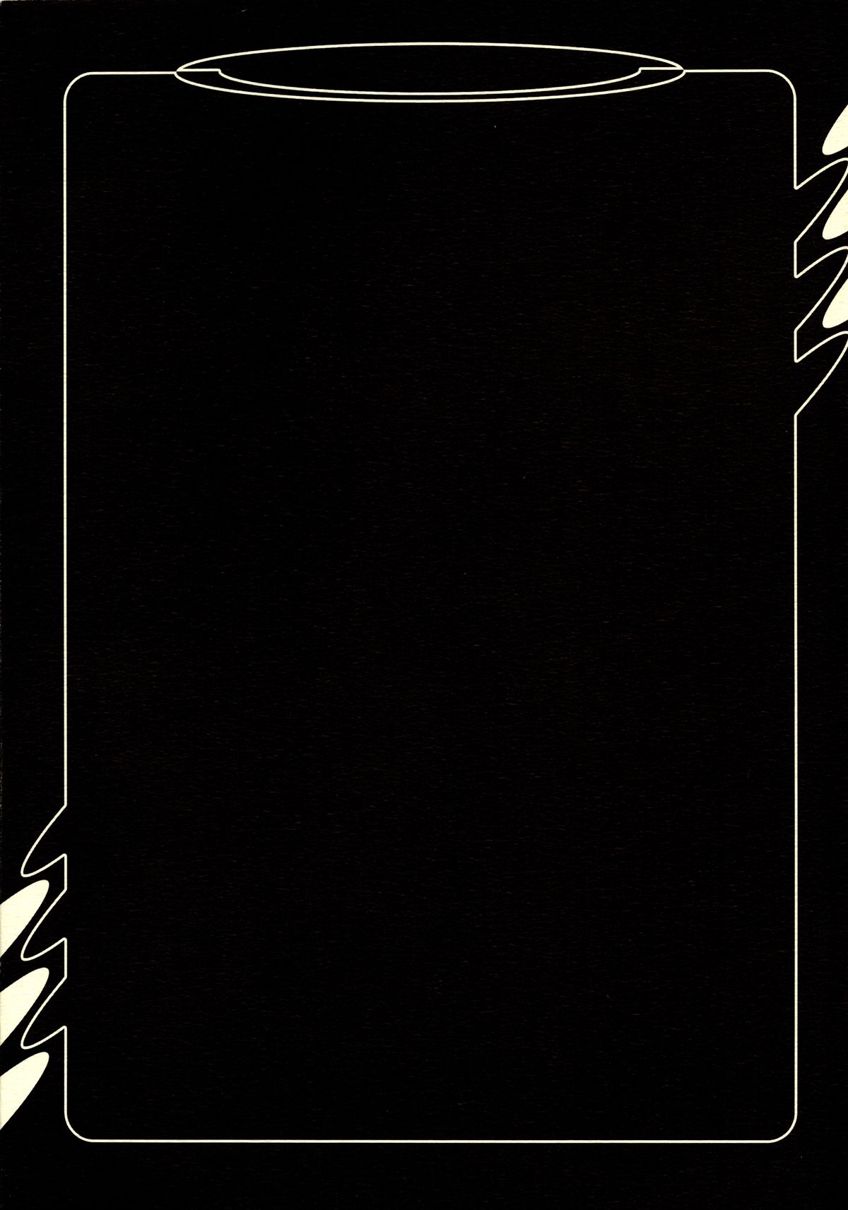 Kitsunekko Dokuhon page 2 full