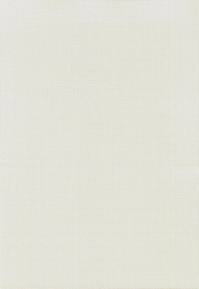 Ookami nante kowakunai page 9 full