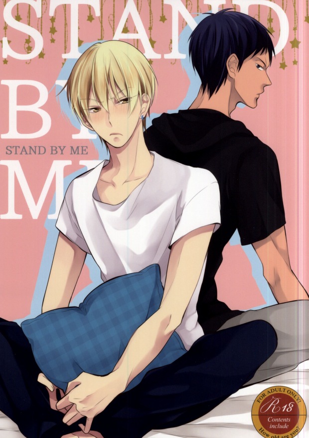 STAND BY ME page 1 full