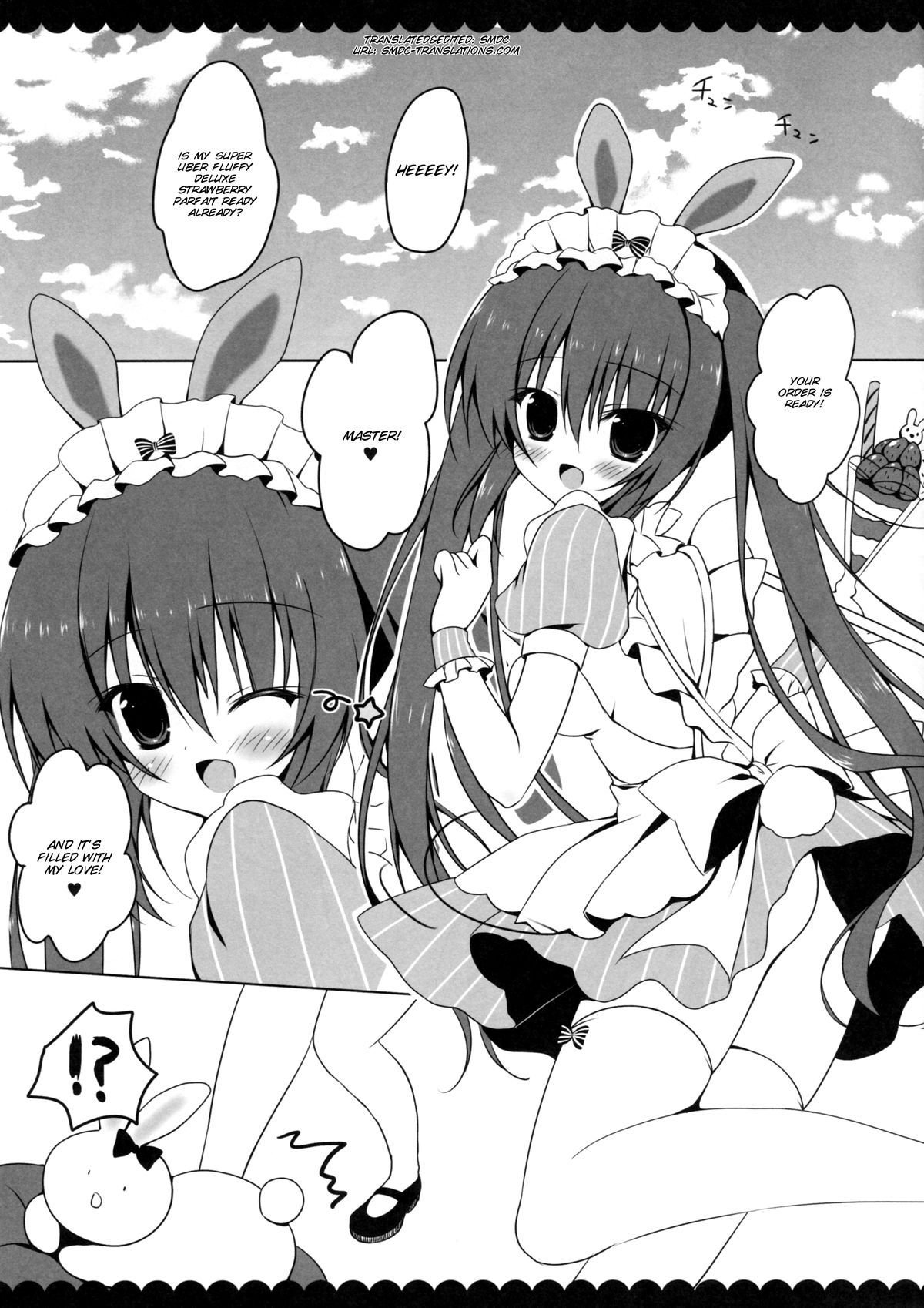 Goshujin-sama ni Oshioki Sarechaimashita page 3 full